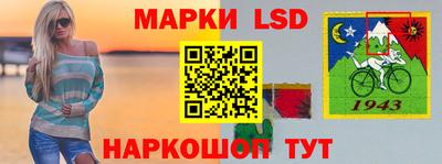 синтетический гашиш Изобильный