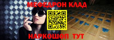 синтетический гашиш Изобильный