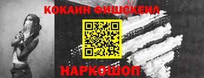 кокс Ирбит