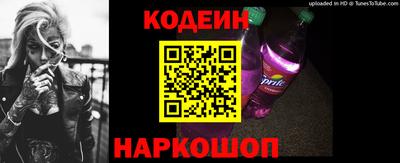 синтетический гашиш Изобильный