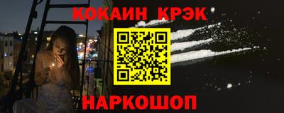 MDMA Ипатово