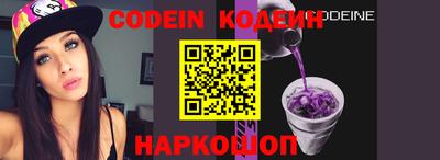 MDMA Ипатово