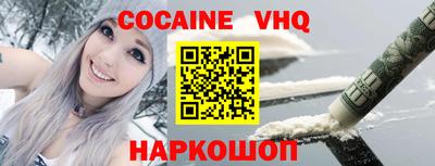 MDMA Ипатово
