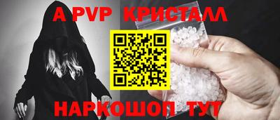 синтетический гашиш Изобильный