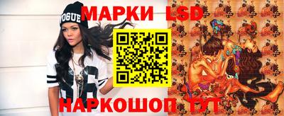 кокс Ирбит