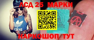 кокс Ирбит