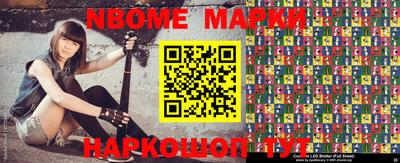 кокс Ирбит