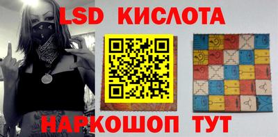 MDMA Ипатово