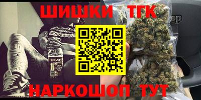 MDMA Ипатово
