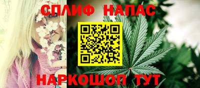 MDMA Ипатово