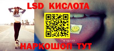 кокс Ирбит
