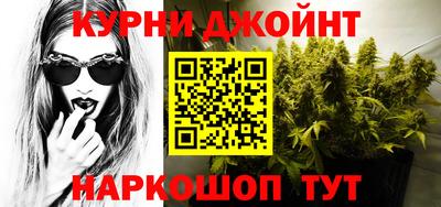синтетический гашиш Изобильный
