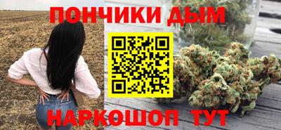 синтетический гашиш Изобильный