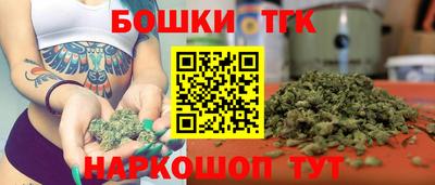 синтетический гашиш Изобильный