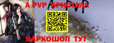 кокс Ирбит