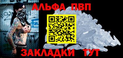 MDMA Ипатово