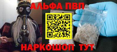 кокс Ирбит