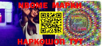 кокс Ирбит