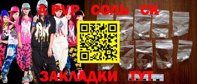 MDMA Ипатово