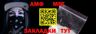 кокс Ирбит
