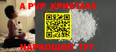 кокс Ирбит