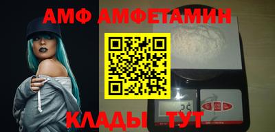 MDMA Ипатово