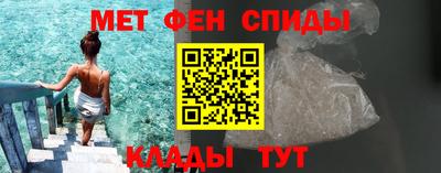 MDMA Ипатово