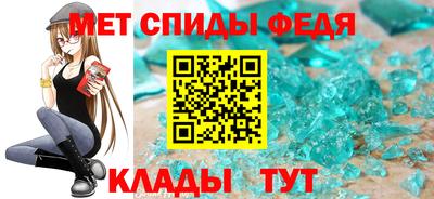 синтетический гашиш Изобильный