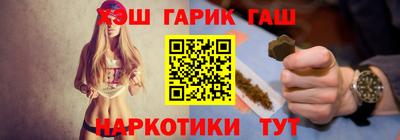 MDMA Ипатово