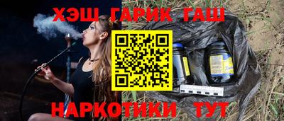 кокс Ирбит