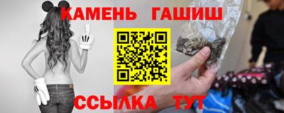 MDMA Ипатово