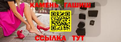 кокс Ирбит