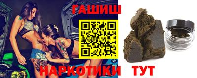 MDMA Ипатово