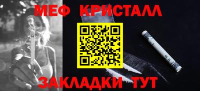 кокс Ирбит